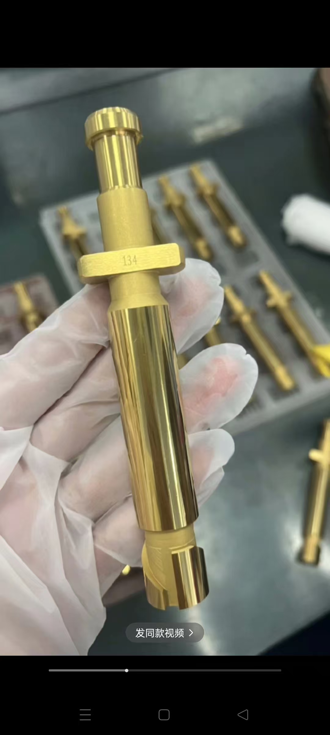 1742956316209780.jpg TIN.jpg